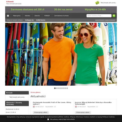 Koszulka dziecięca sklep online